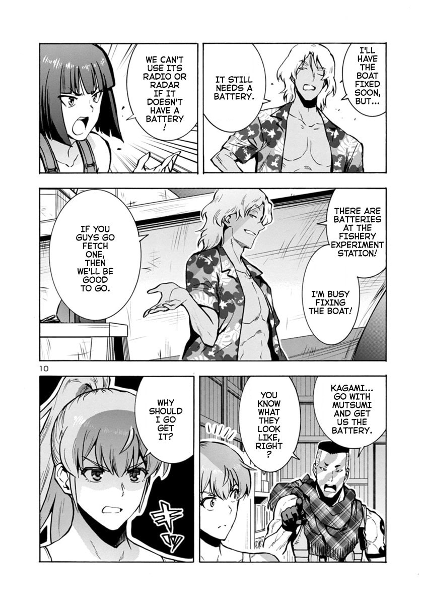 Giant Insect Archipelago Chapter 17.1 page 10 - 