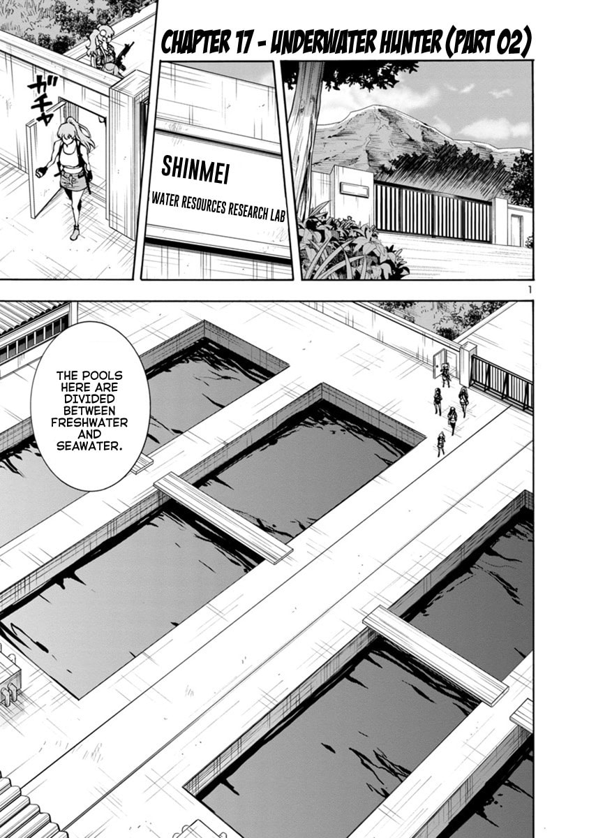 Giant Insect Archipelago Chapter 17.2 page 1 - 