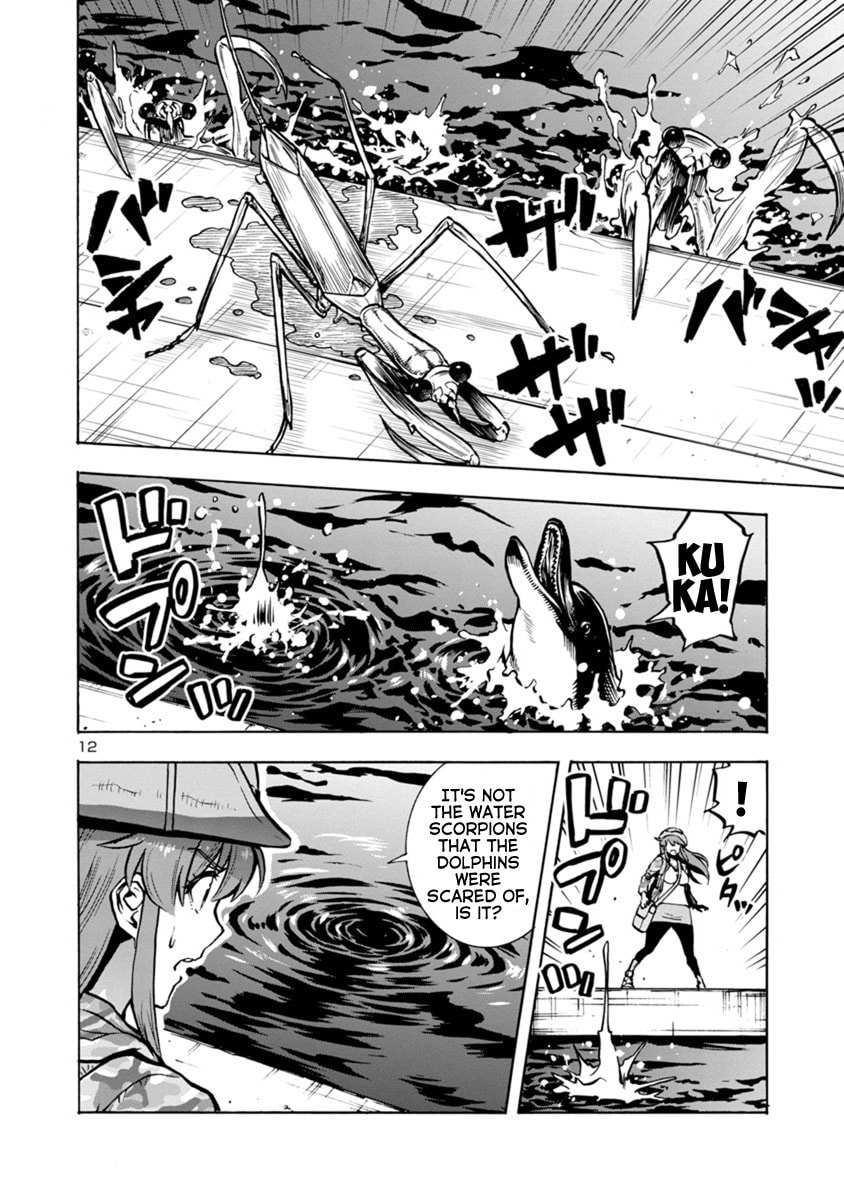 Giant Insect Archipelago Chapter 17.2 page 12 - 
