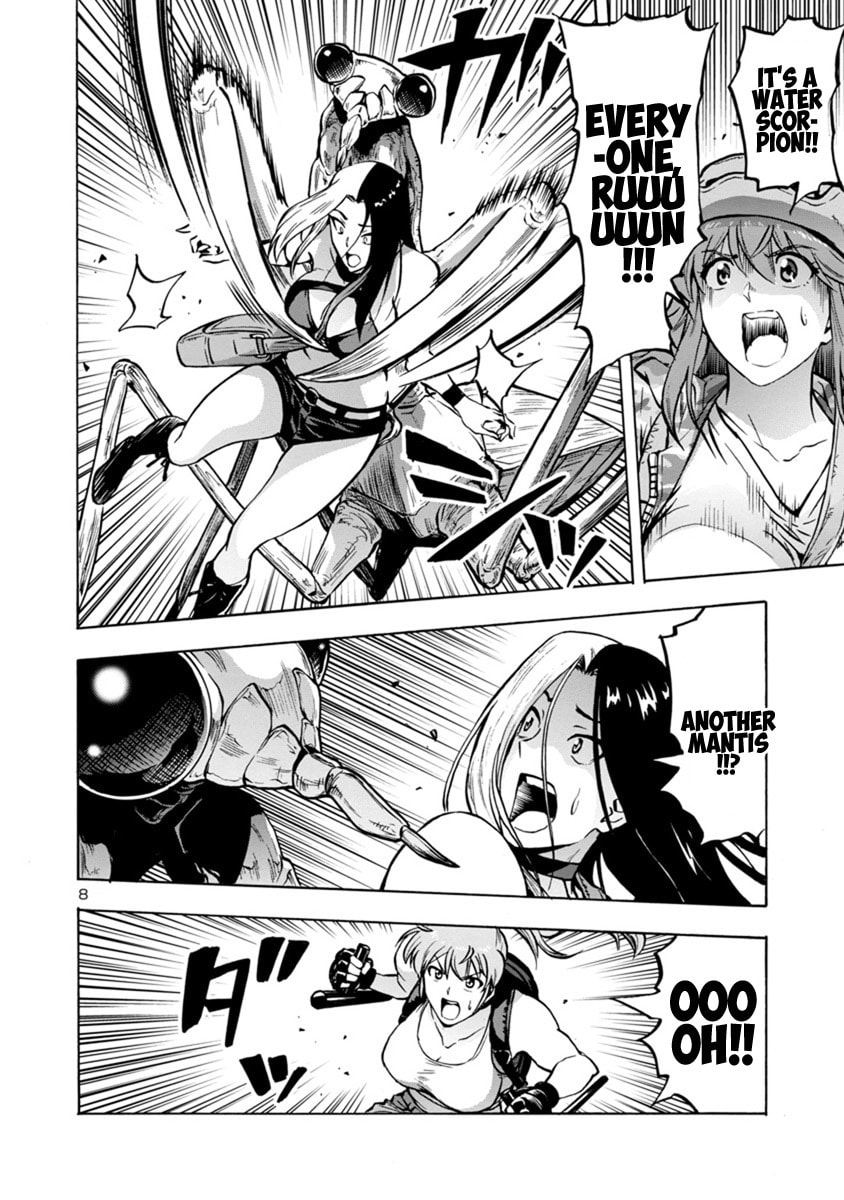 Giant Insect Archipelago Chapter 17.2 page 8 - 