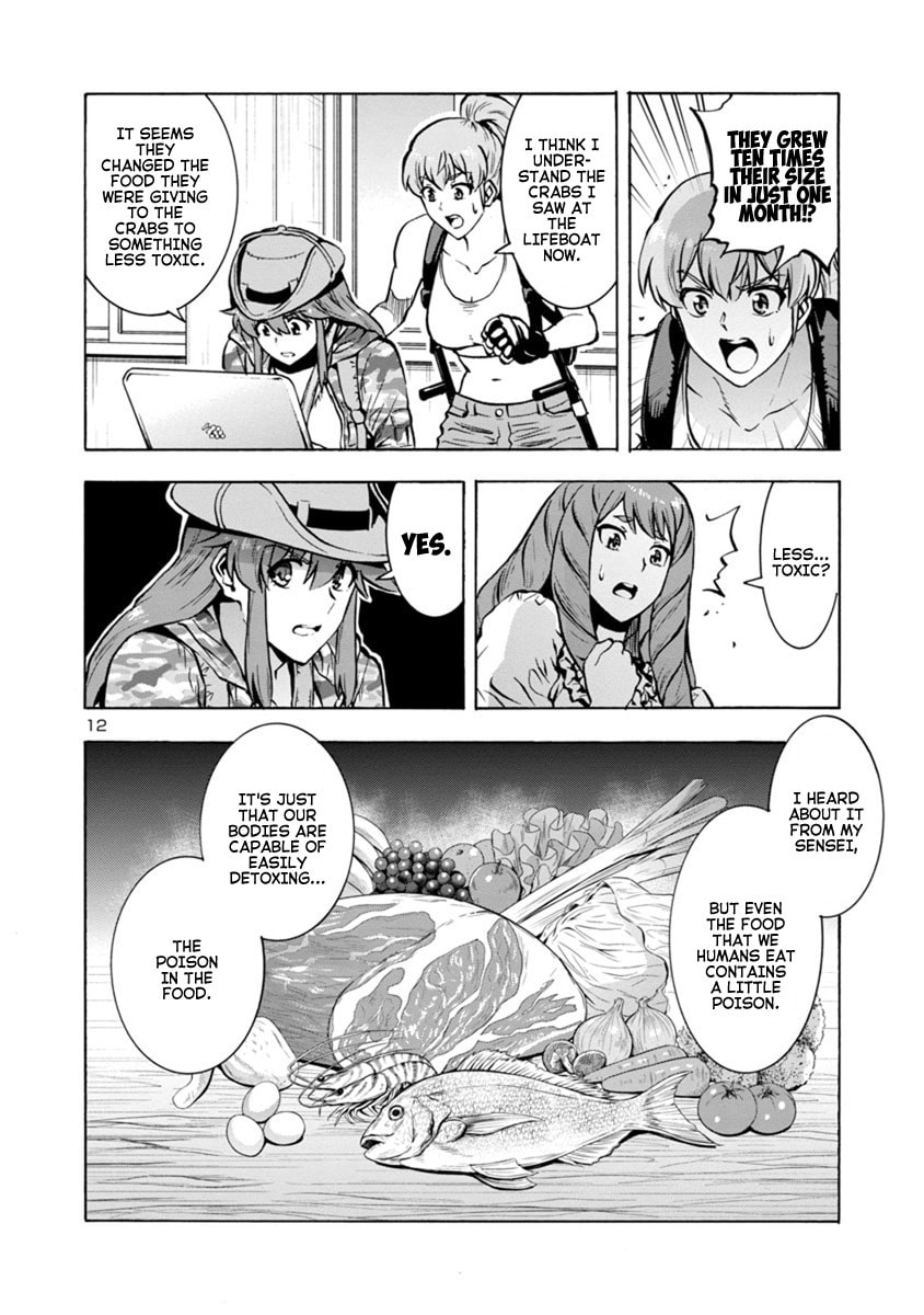 Giant Insect Archipelago Chapter 18.1 page 12 - 