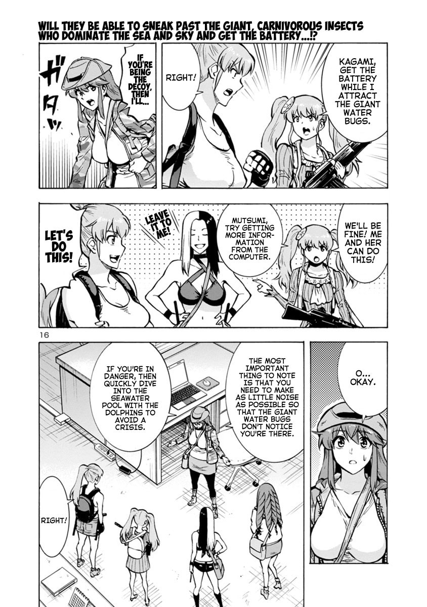 Giant Insect Archipelago Chapter 18.1 page 16 - 