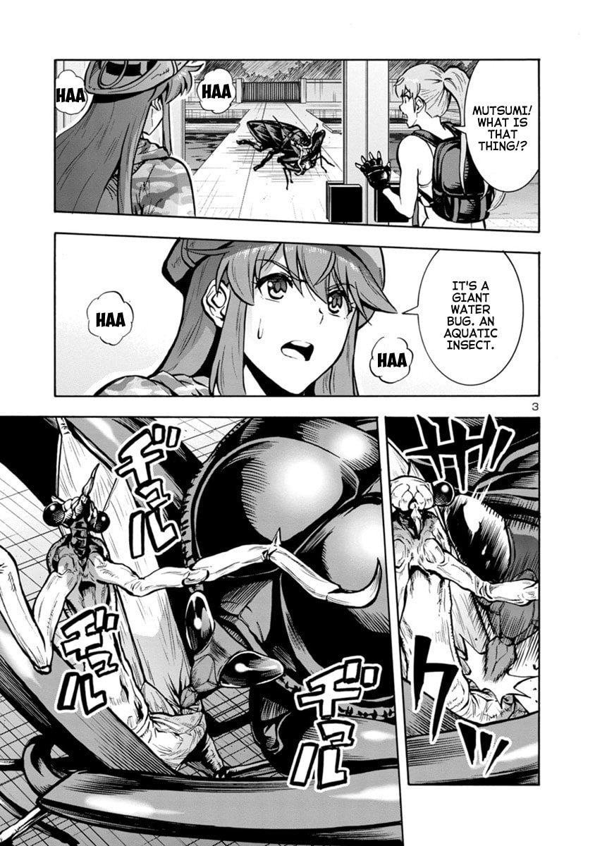 Giant Insect Archipelago Chapter 18.1 page 3 - 