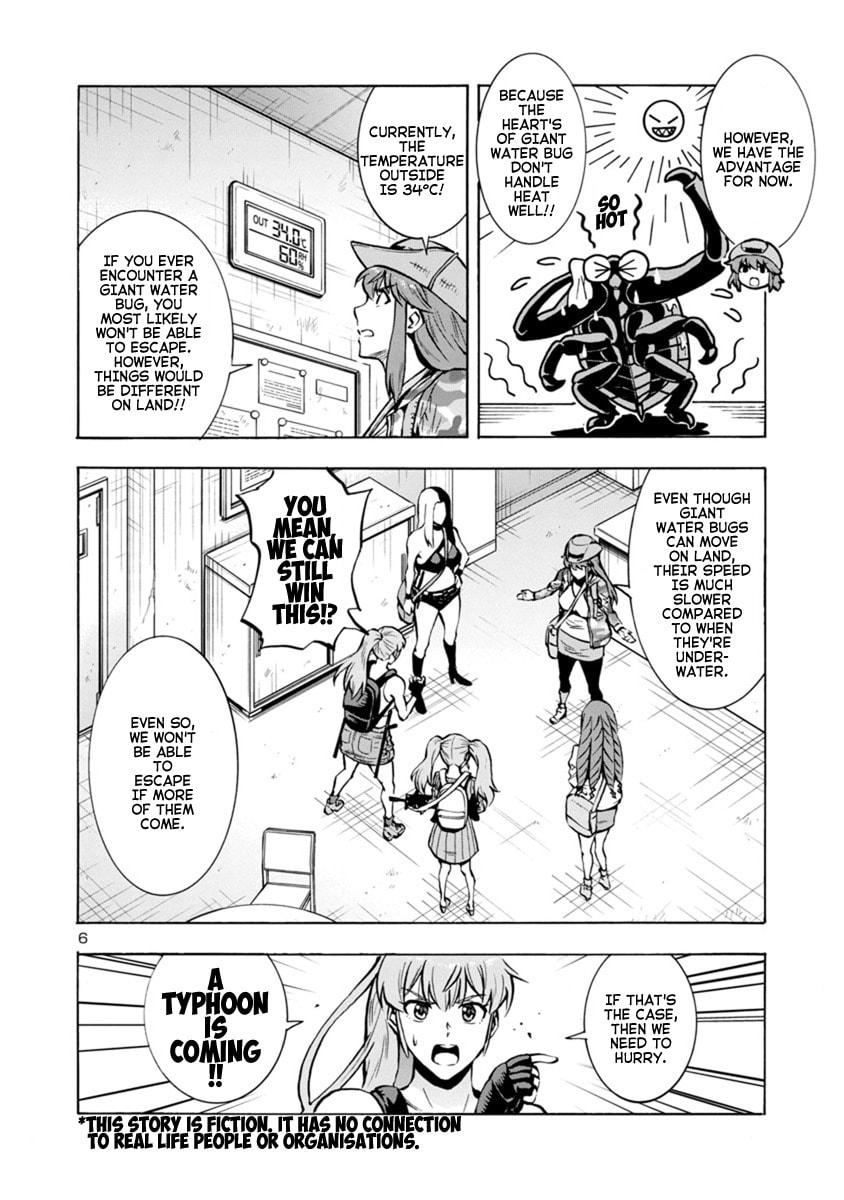 Giant Insect Archipelago Chapter 18.1 page 6 - 