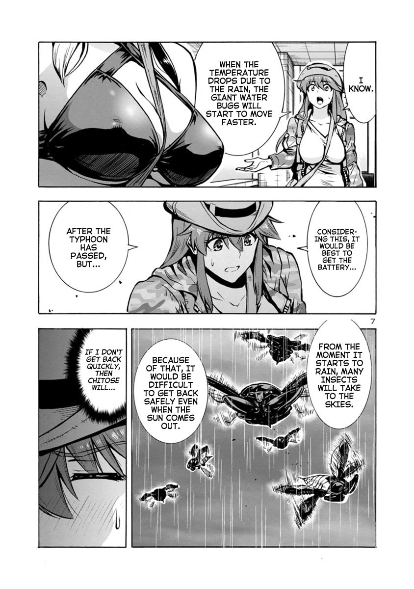 Giant Insect Archipelago Chapter 18.1 page 7 - 