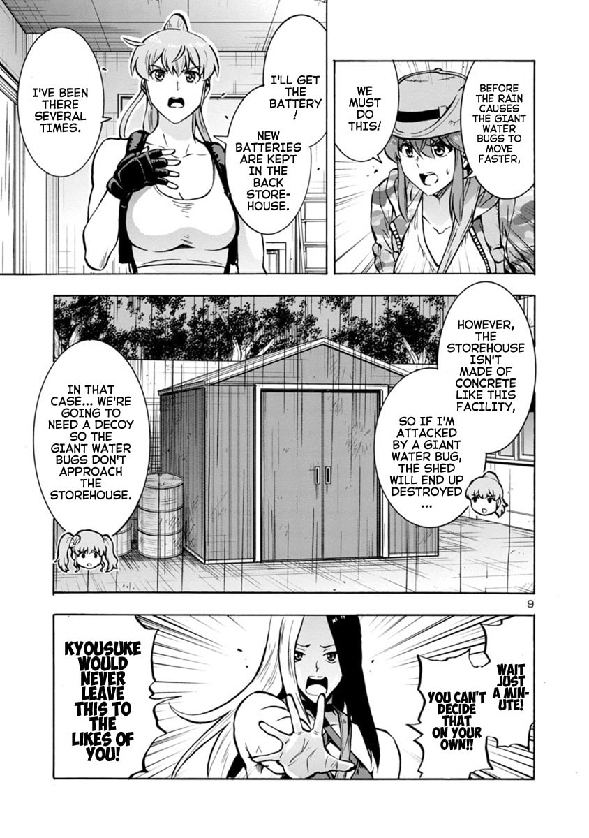 Giant Insect Archipelago Chapter 18.1 page 9 - 