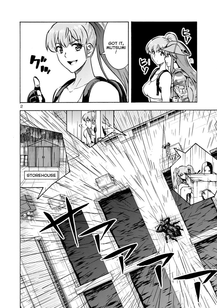 Giant Insect Archipelago Chapter 18.2 page 2 - 