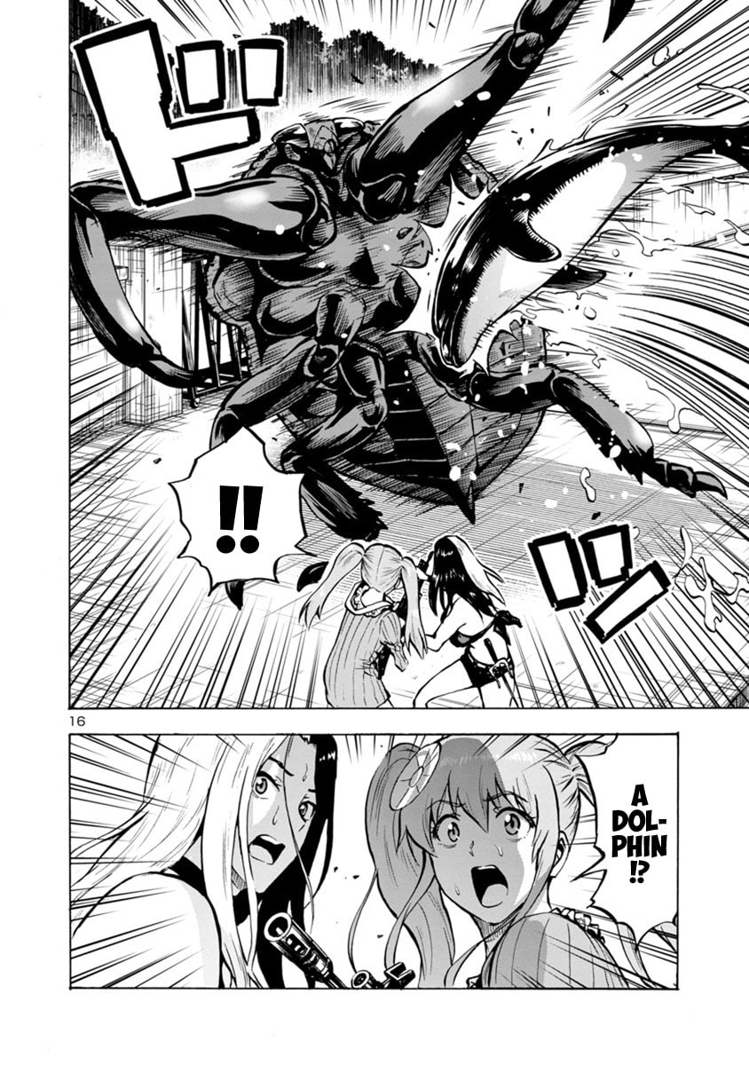 Giant Insect Archipelago Chapter 18.2 page 16 - 