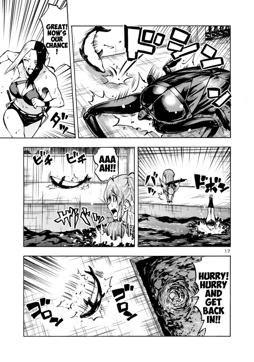 Giant Insect Archipelago Chapter 18.2 page 17 - 