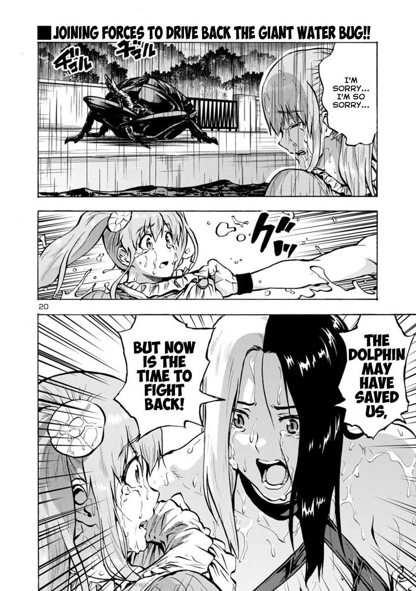 Giant Insect Archipelago Chapter 18.2 page 20 - 
