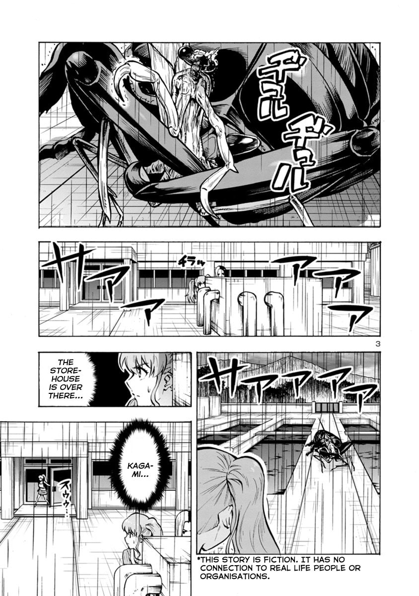 Giant Insect Archipelago Chapter 18.2 page 3 - 