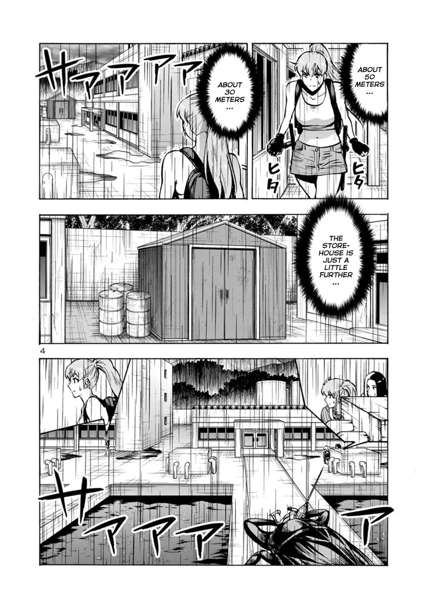 Giant Insect Archipelago Chapter 18.2 page 4 - 