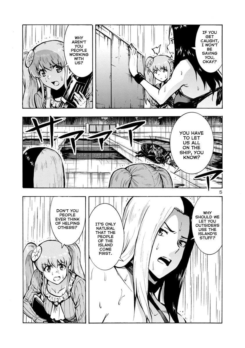 Giant Insect Archipelago Chapter 18.2 page 5 - 
