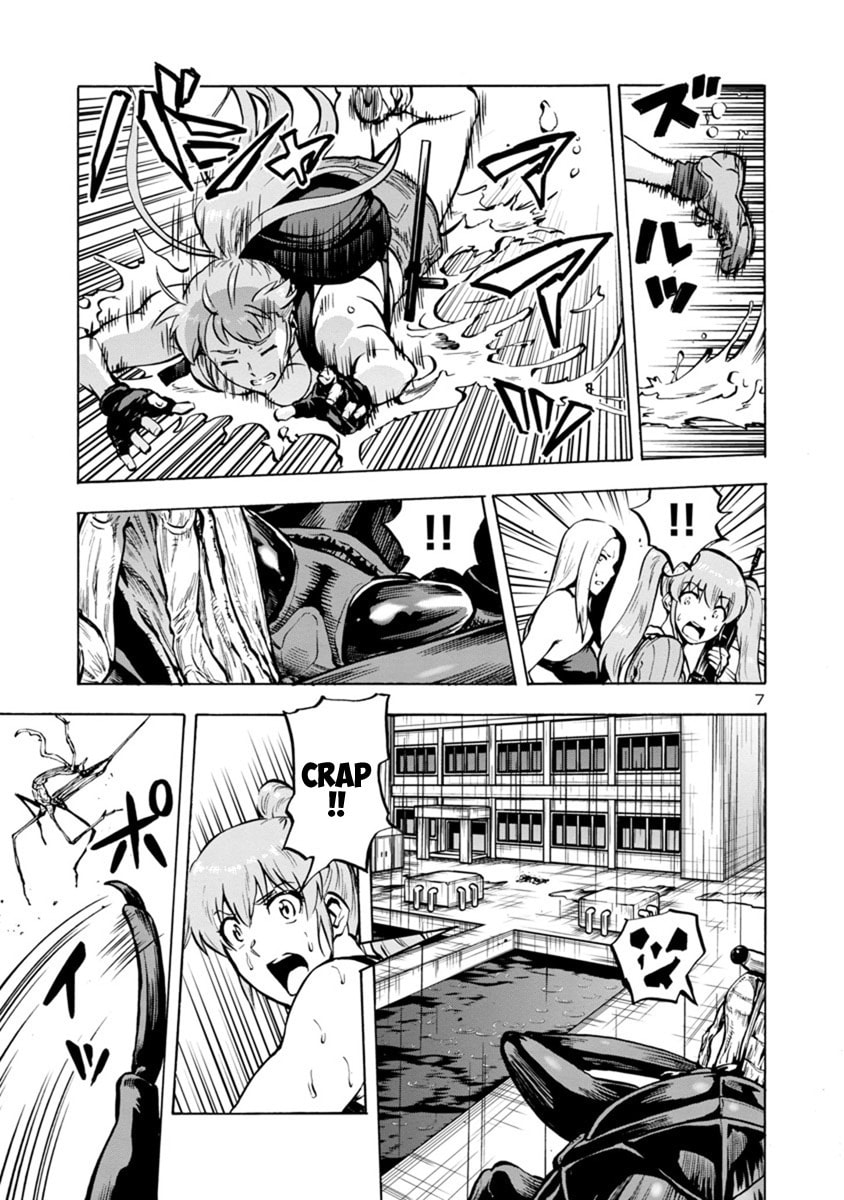 Giant Insect Archipelago Chapter 18.2 page 7 - 