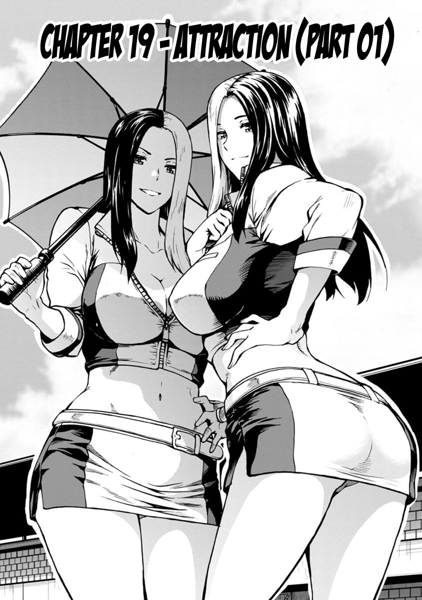 Giant Insect Archipelago Chapter 19.1 page 1 - 