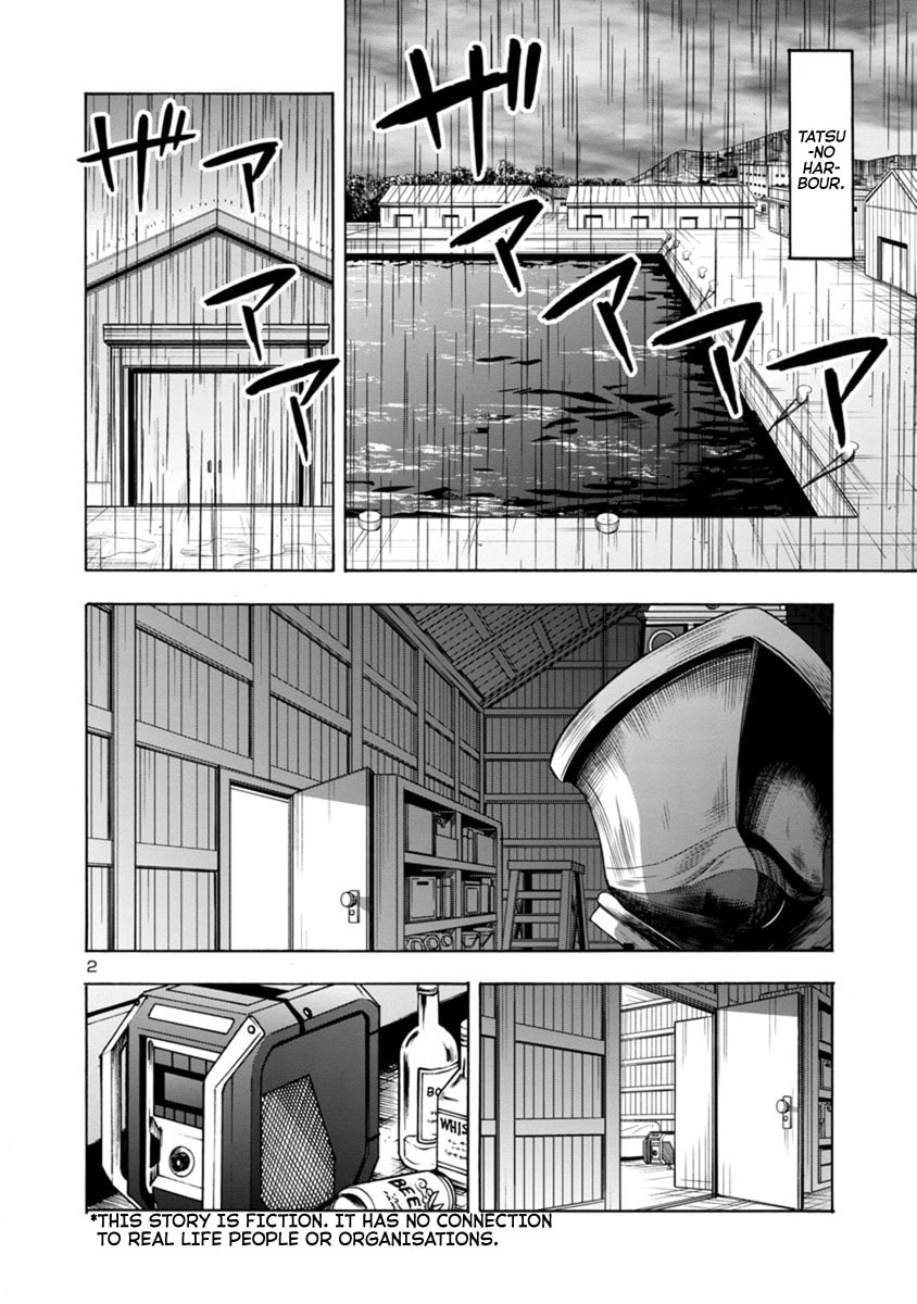 Giant Insect Archipelago Chapter 19.1 page 2 - 