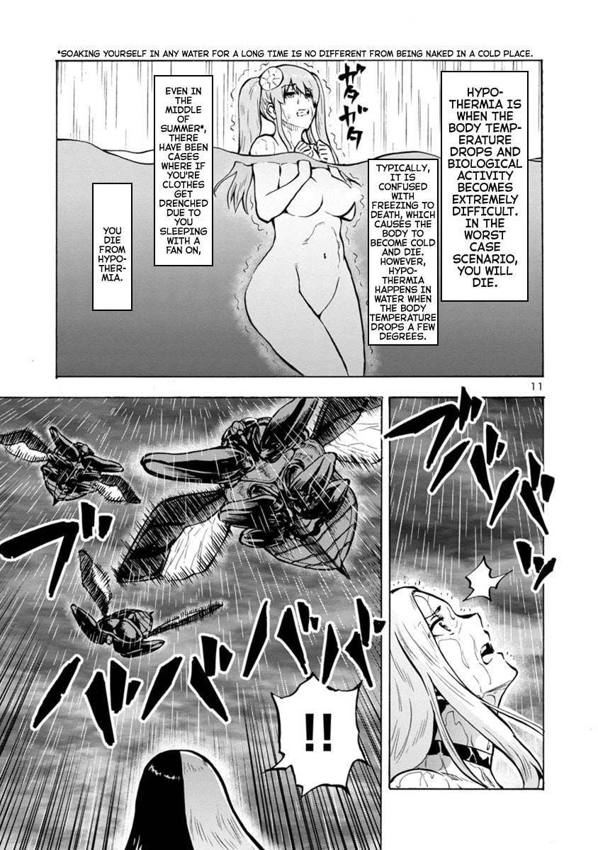 Giant Insect Archipelago Chapter 19.1 page 11 - 