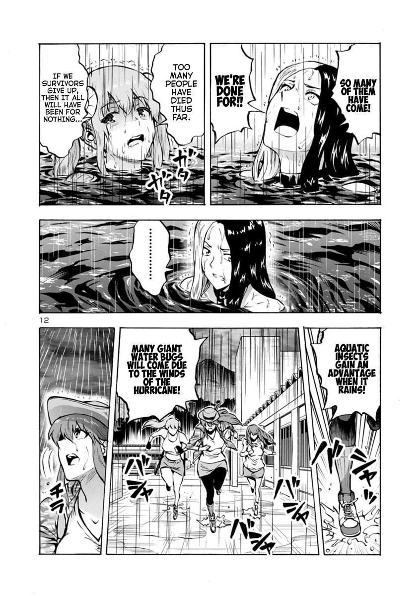 Giant Insect Archipelago Chapter 19.1 page 12 - 