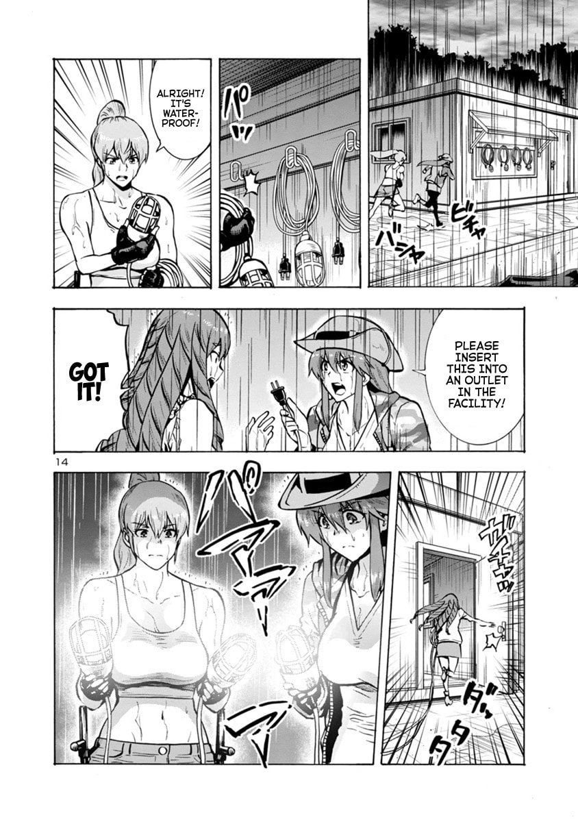 Giant Insect Archipelago Chapter 19.1 page 14 - 