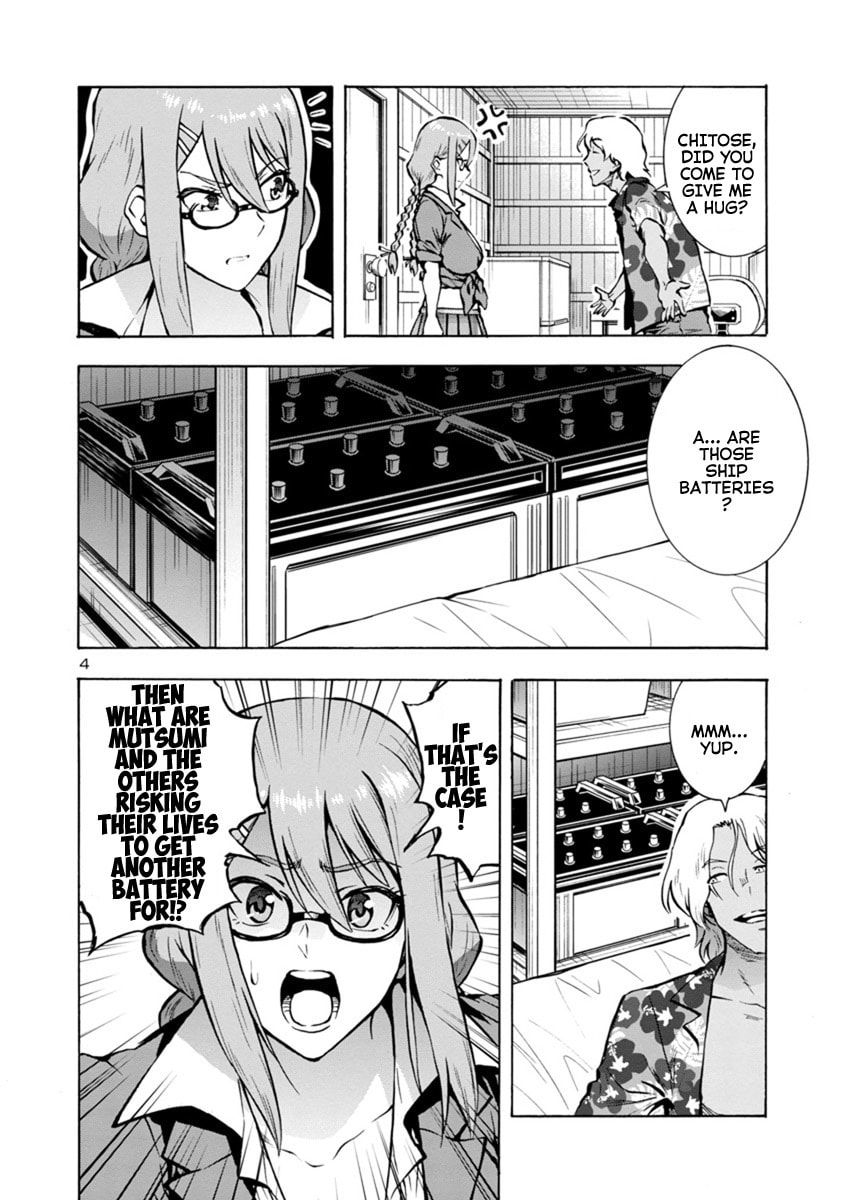 Giant Insect Archipelago Chapter 19.1 page 4 - 