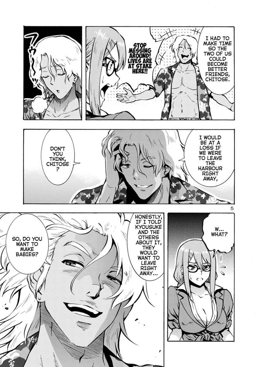 Giant Insect Archipelago Chapter 19.1 page 5 - 