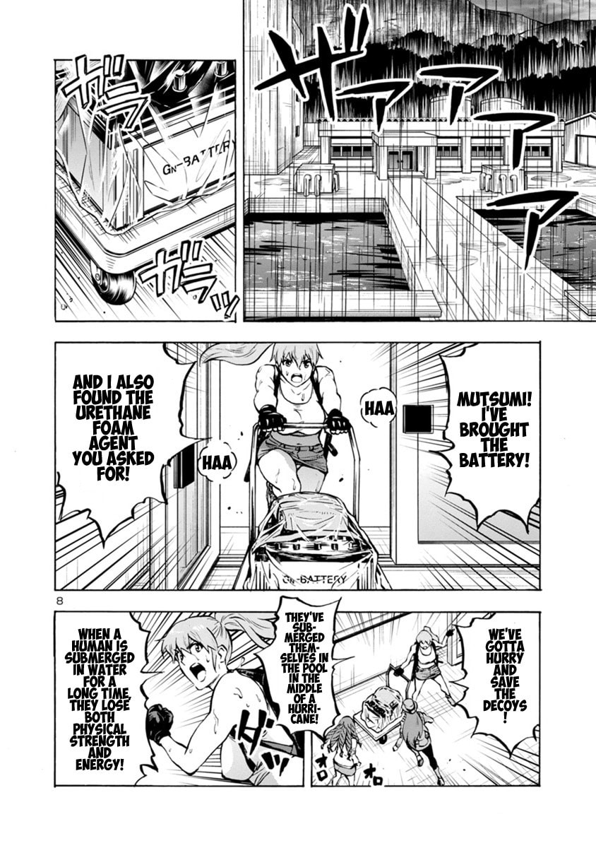 Giant Insect Archipelago Chapter 19.1 page 8 - 