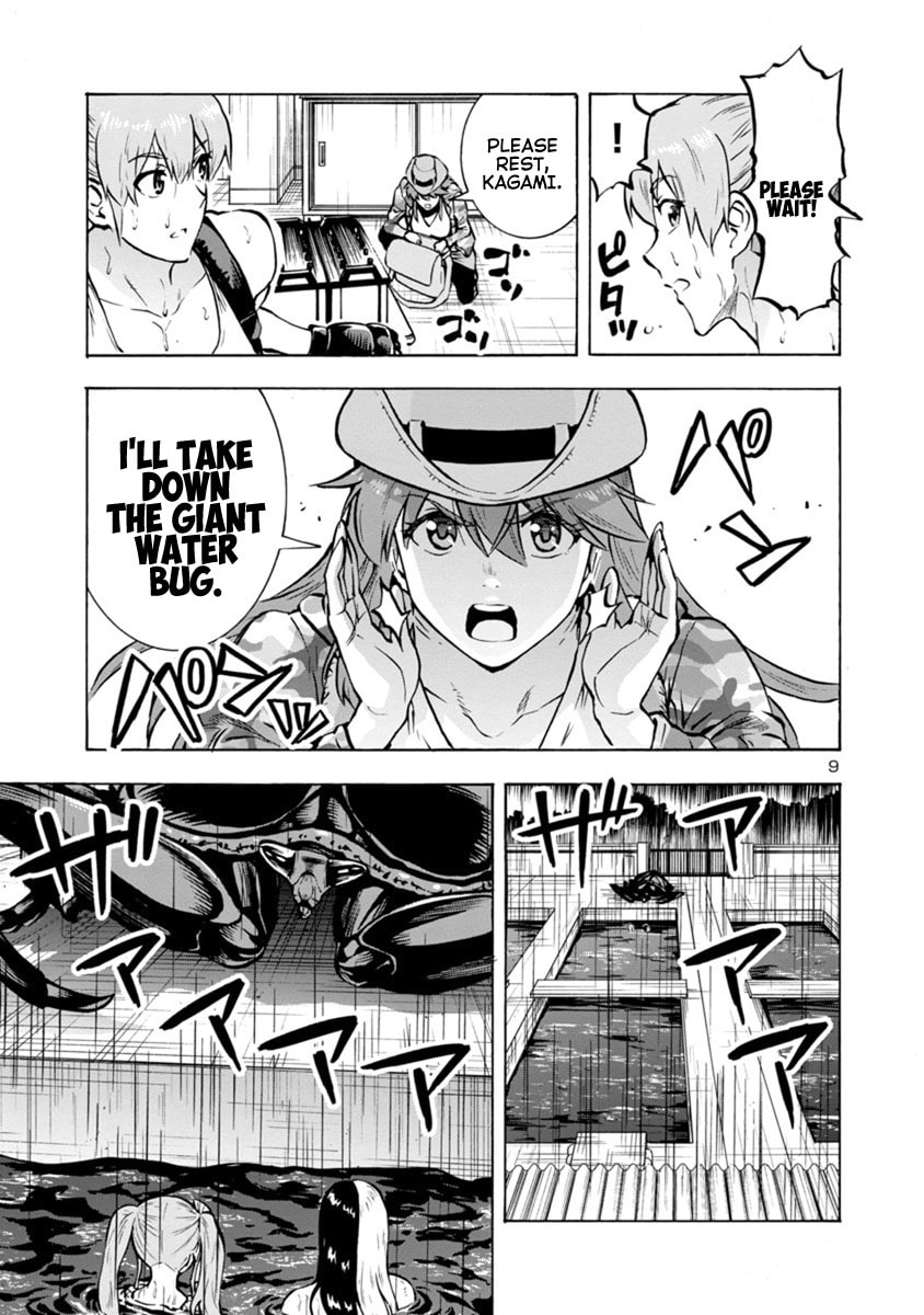 Giant Insect Archipelago Chapter 19.1 page 9 - 