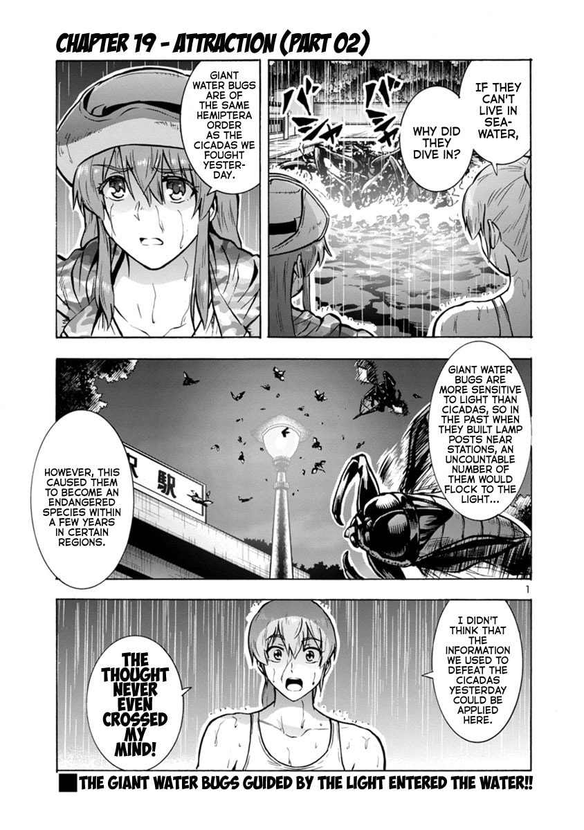 Giant Insect Archipelago Chapter 19.2 page 1 - 