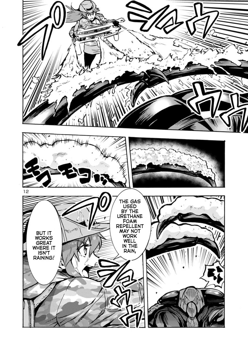 Giant Insect Archipelago Chapter 19.2 page 12 - 