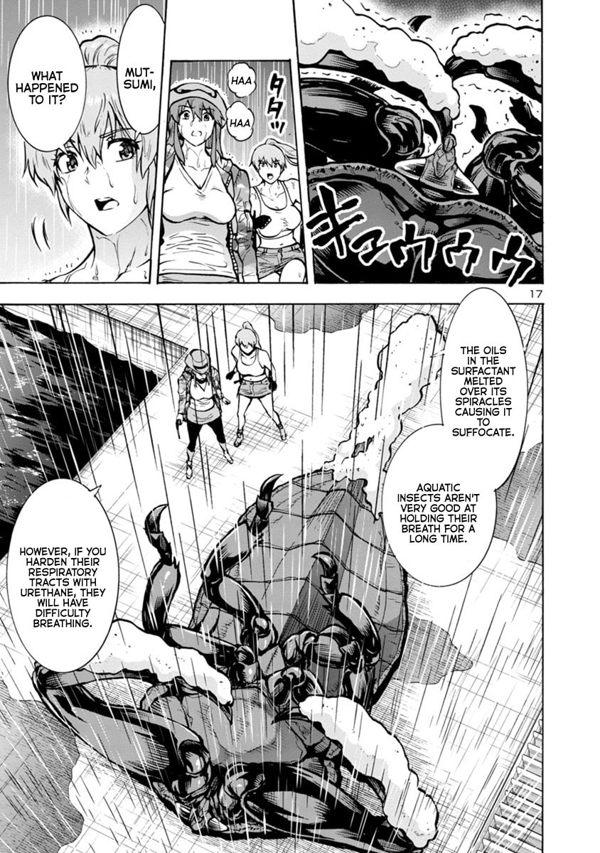 Giant Insect Archipelago Chapter 19.2 page 17 - 