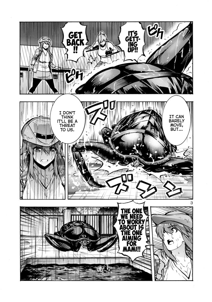 Giant Insect Archipelago Chapter 19.2 page 3 - 