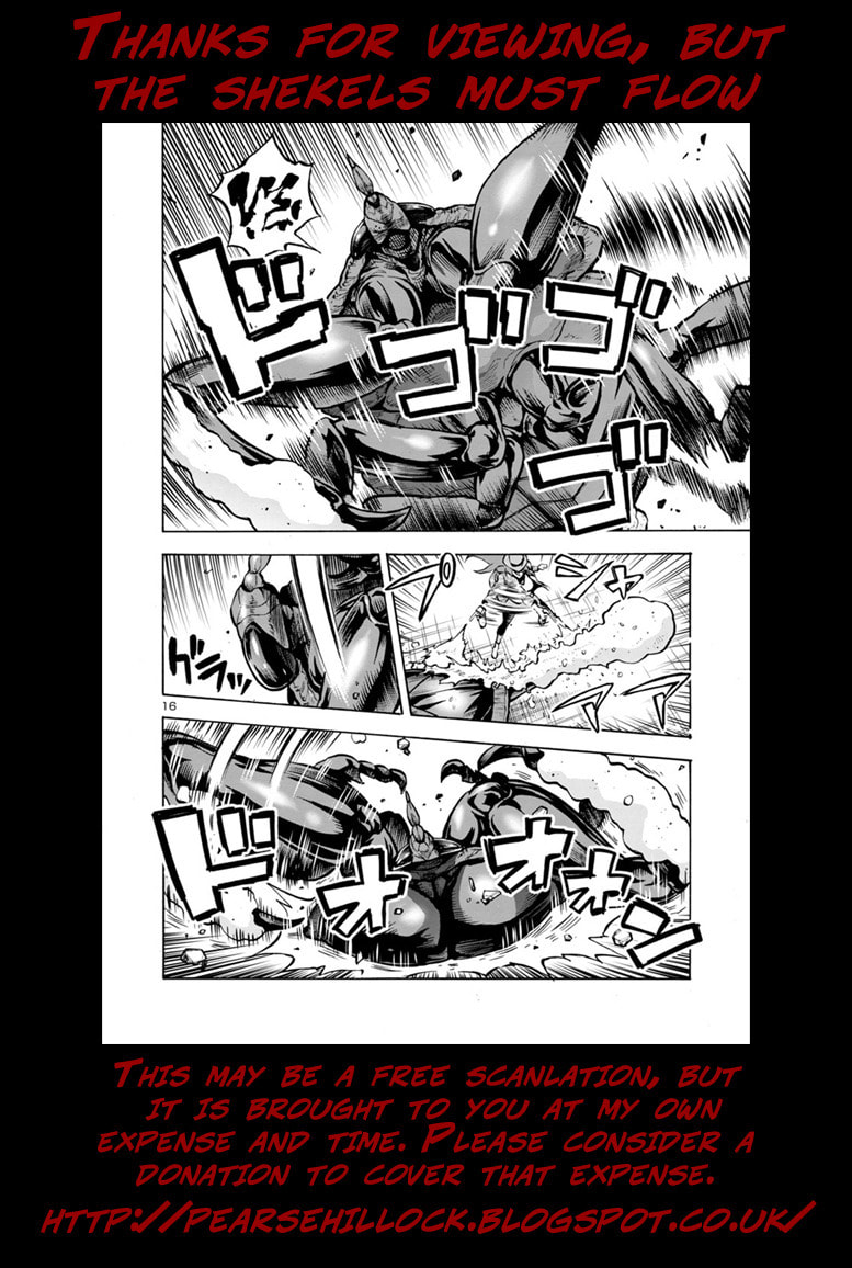 Giant Insect Archipelago Chapter 19.2 page 23 - 