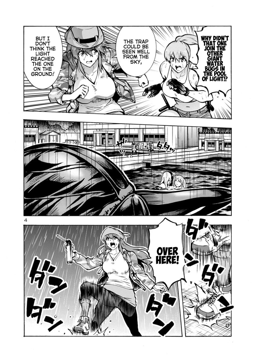 Giant Insect Archipelago Chapter 19.2 page 4 - 