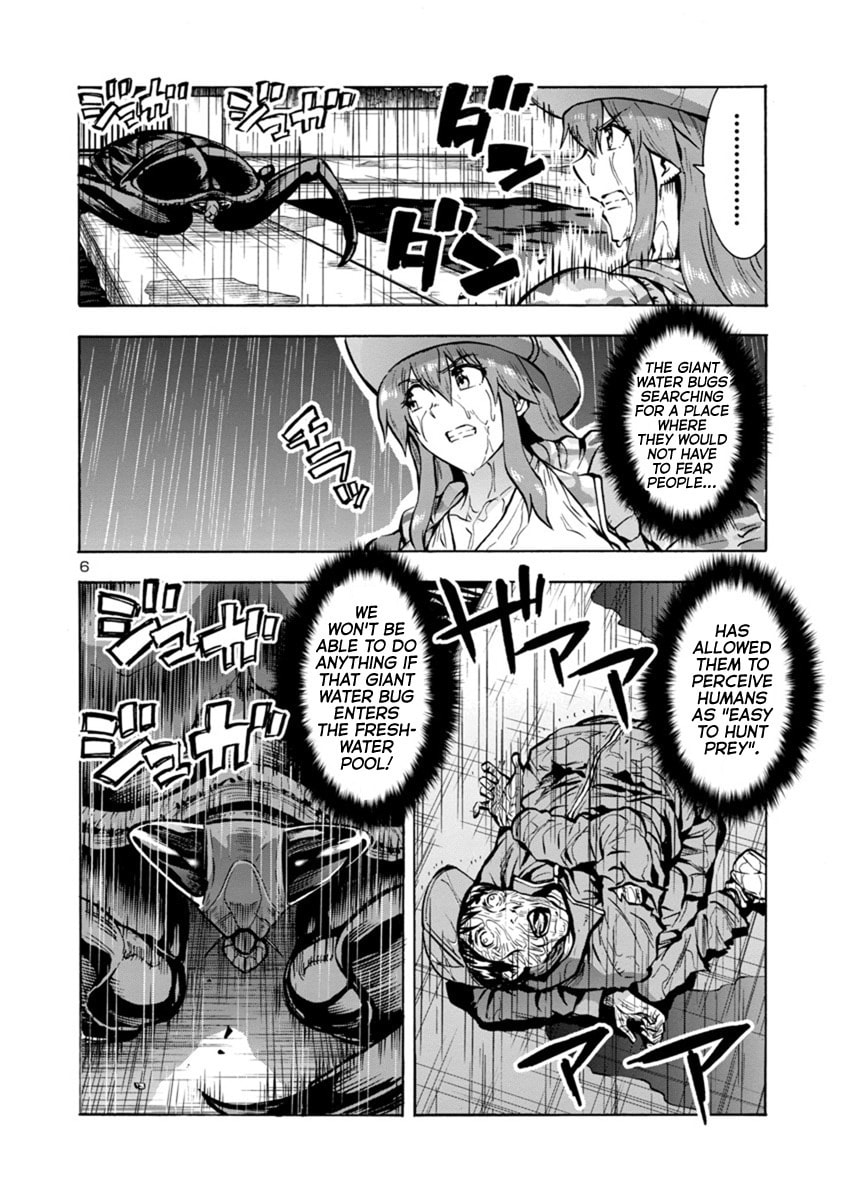 Giant Insect Archipelago Chapter 19.2 page 6 - 