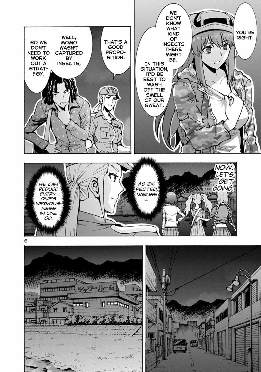 Giant Insect Archipelago Chapter 2.1 page 6 - 