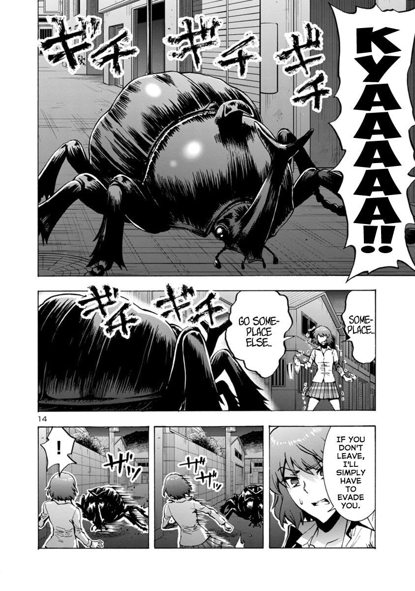 Giant Insect Archipelago Chapter 2.2 page 12 - 
