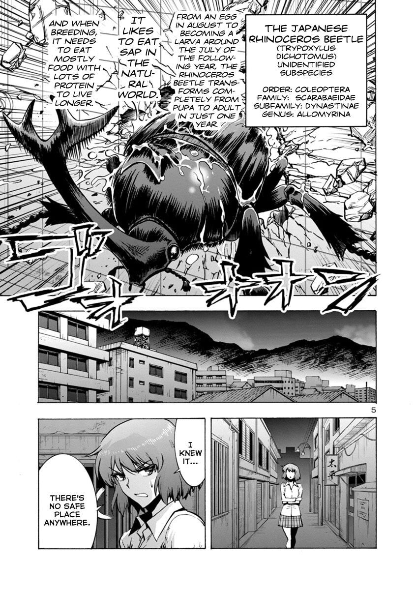Giant Insect Archipelago Chapter 2.2 page 5 - 