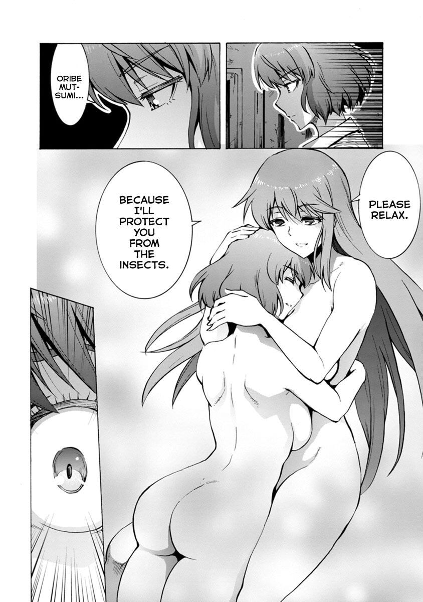 Giant Insect Archipelago Chapter 2.2 page 8 - 