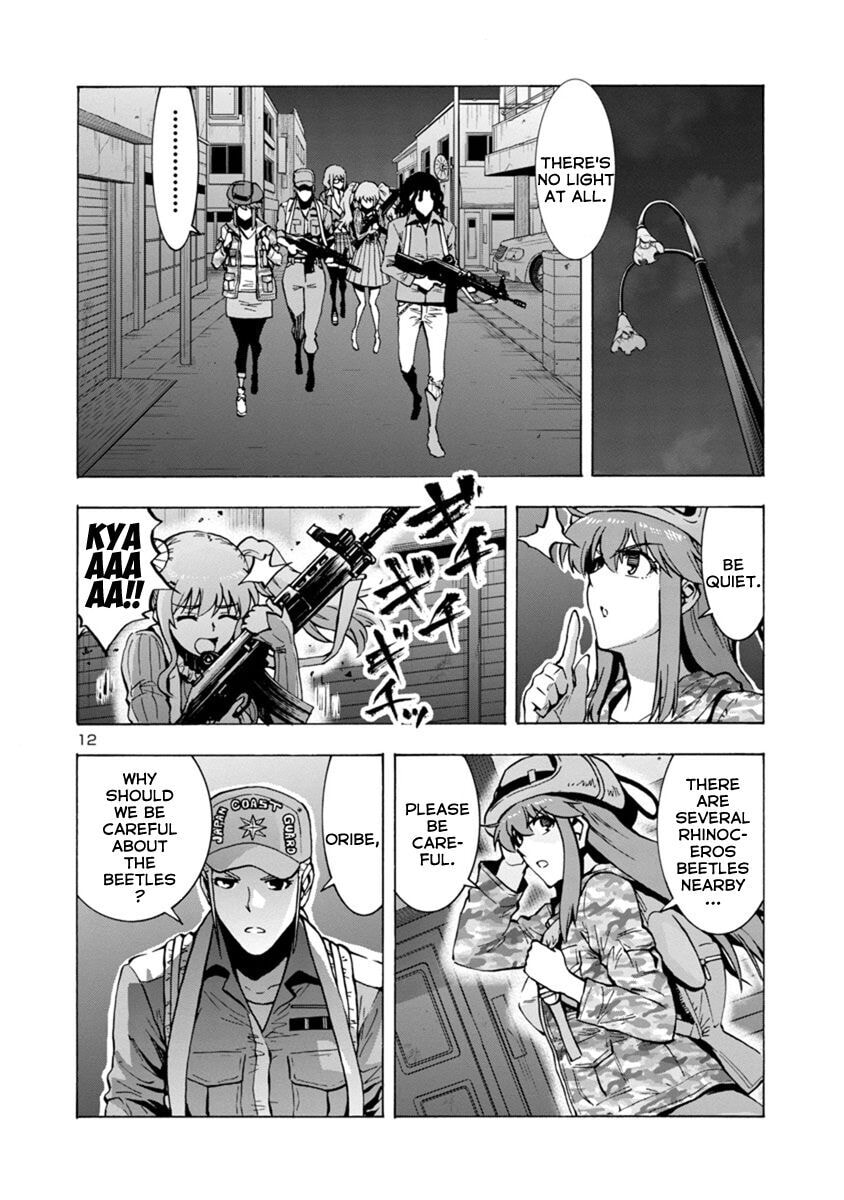 Giant Insect Archipelago Chapter 2.2 page 10 - 