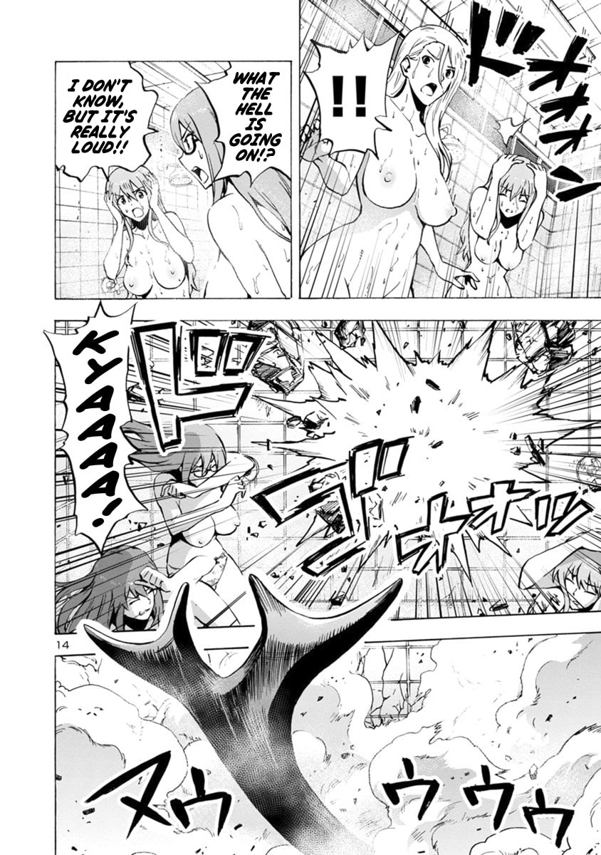 Giant Insect Archipelago Chapter 2 page 14 - 