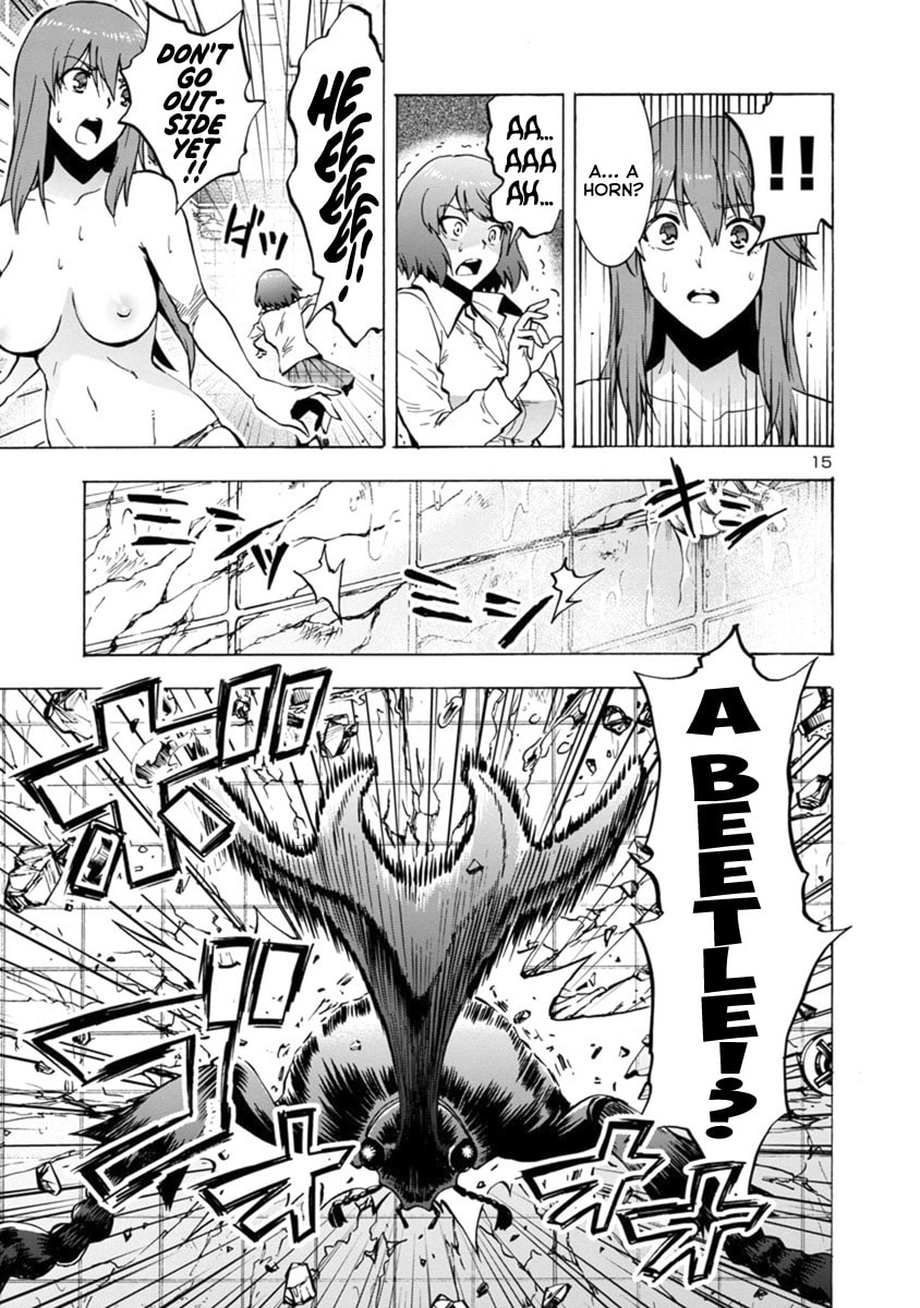 Giant Insect Archipelago Chapter 2 page 15 - 