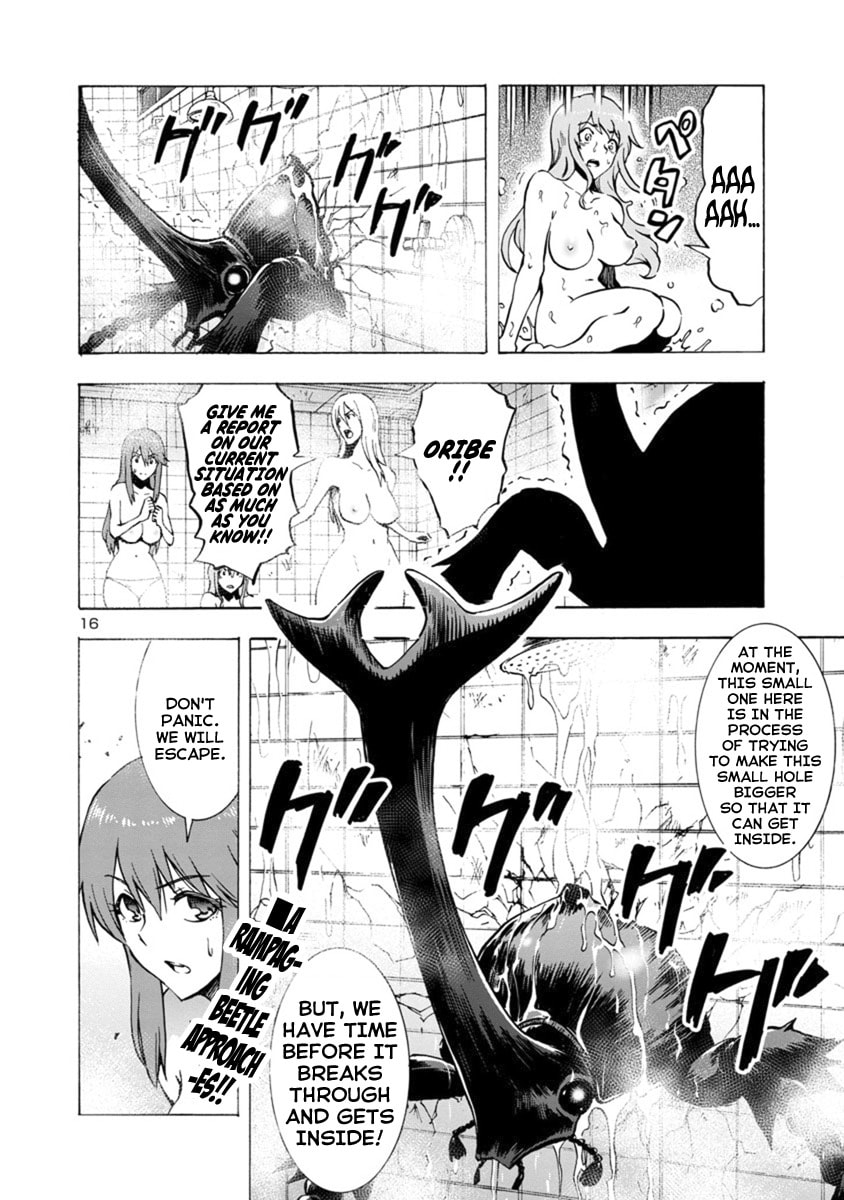 Giant Insect Archipelago Chapter 2 page 16 - 