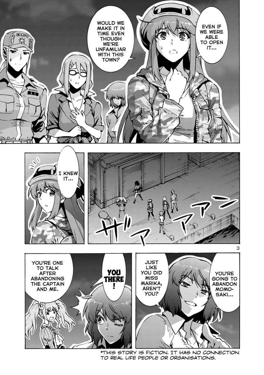 Giant Insect Archipelago Chapter 2 page 3 - 