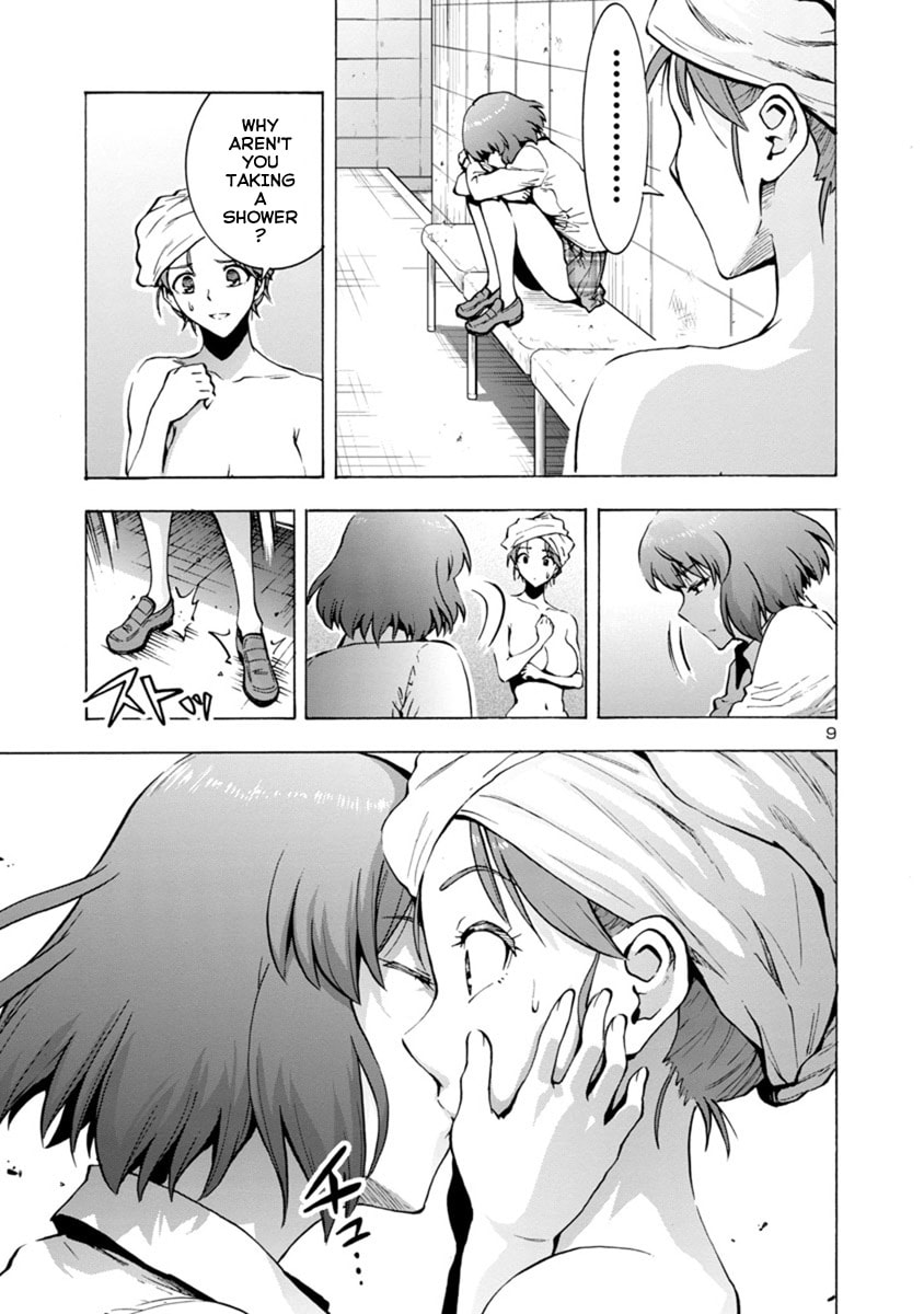 Giant Insect Archipelago Chapter 2 page 9 - 