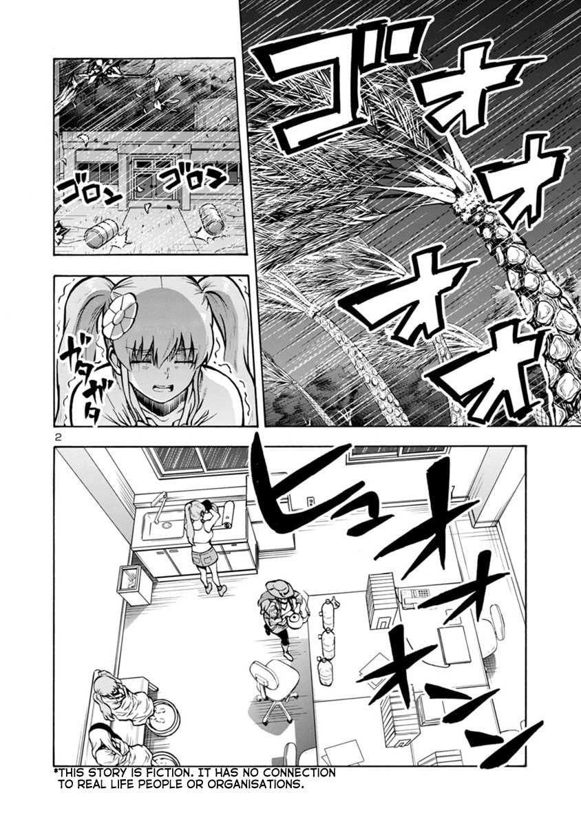 Giant Insect Archipelago Chapter 20.1 page 2 - 