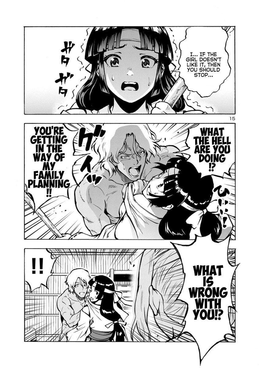 Giant Insect Archipelago Chapter 20.1 page 15 - 