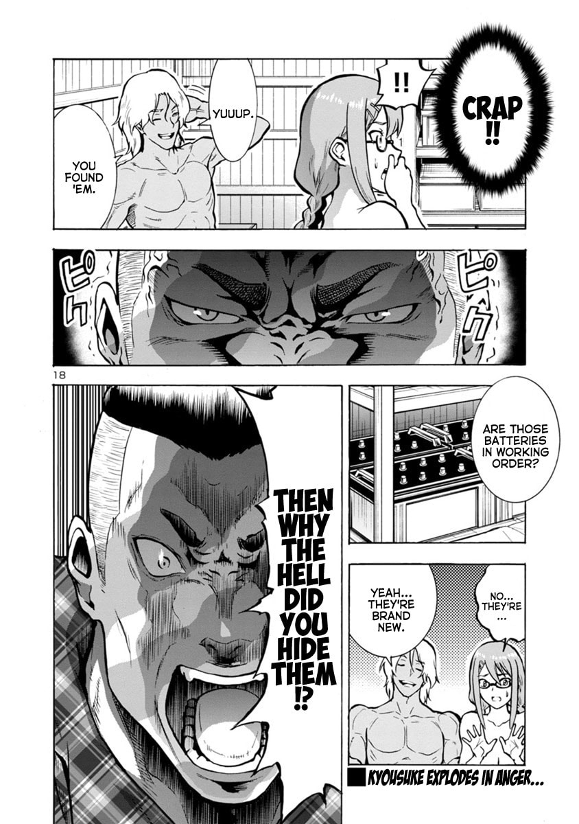 Giant Insect Archipelago Chapter 20.1 page 18 - 