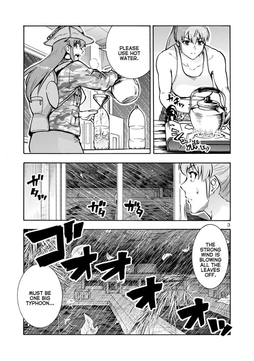 Giant Insect Archipelago Chapter 20.1 page 3 - 