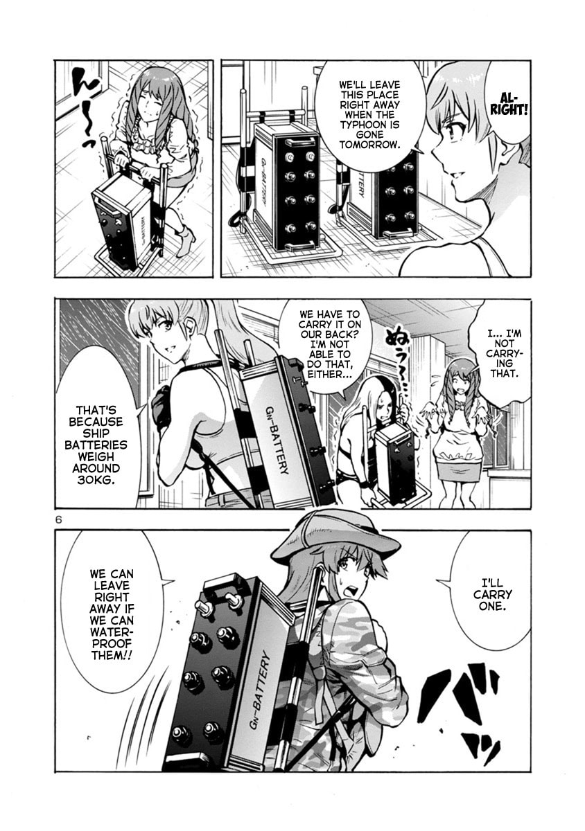 Giant Insect Archipelago Chapter 20.1 page 6 - 