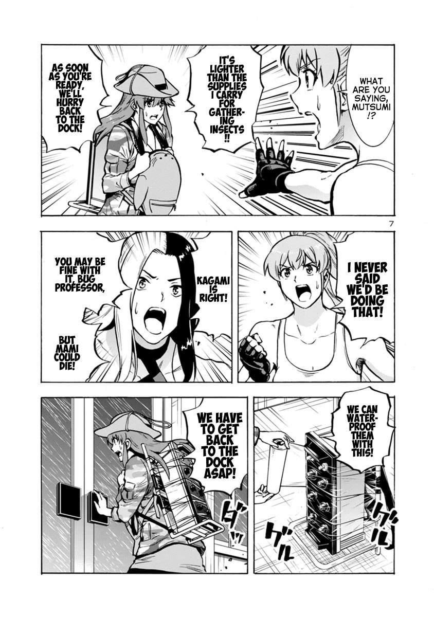 Giant Insect Archipelago Chapter 20.1 page 7 - 